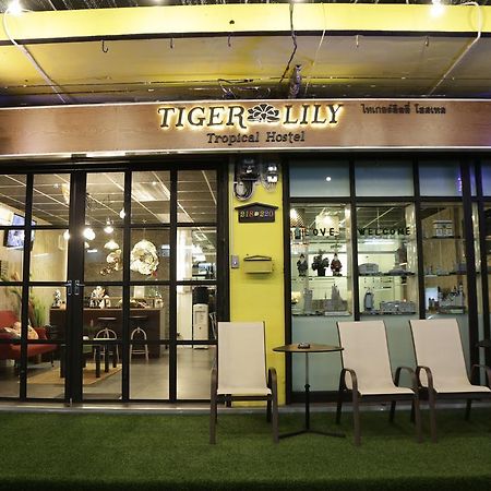 Tiger Lily Hostel バンコク都 エクステリア 写真